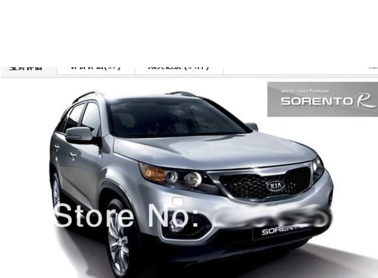 Подходит для 2013- Kia Sorento дверная отделка из углеродного волокна наклейка/четыре внутренних панели управления Накладка/специальный модифицированный