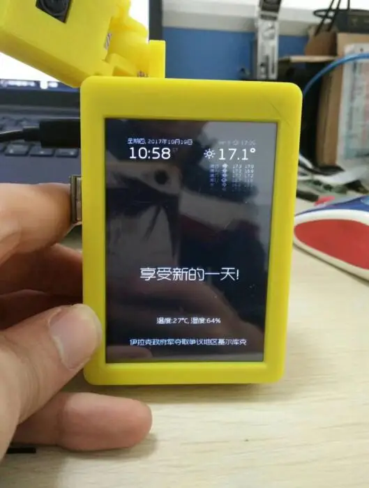 

Raspberry Intelligent Voice Assistant Asks Weather Control Switch to Play Music.