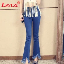 Lsylzl цвет: черный, синий стрейч узкие Стрейчевые джинсы Для женщин девять джинсы брюки Для женщин Повседневное Высокая талия джинсы стрейтч большого Размеры T155