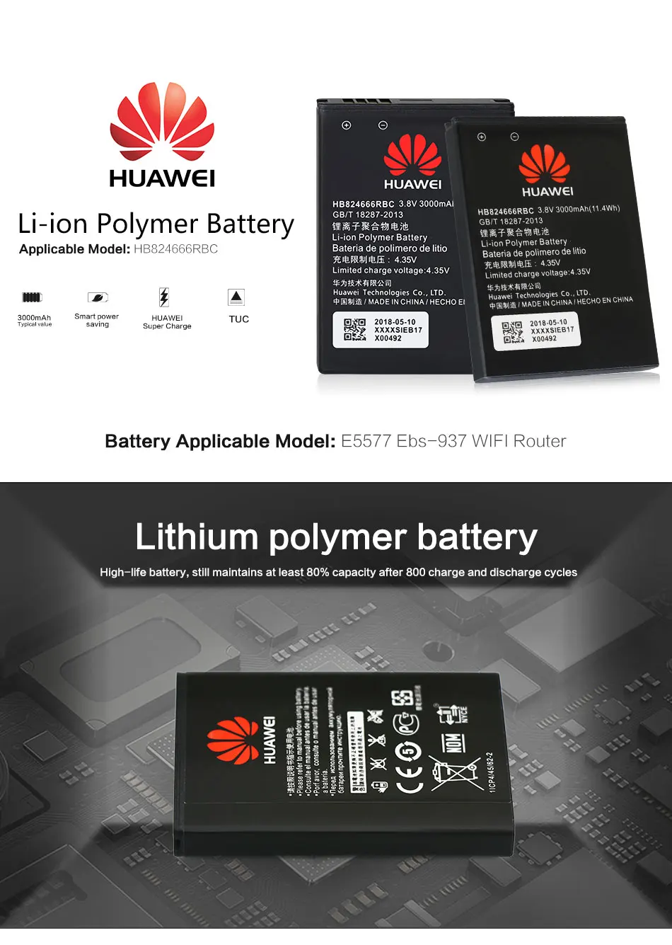 Аккумулятор для телефона huawei HB824666RBC для huawei E5577 аккумулятор 3,8 V высокой емкости 3000 mAh Замена литий-ионная батарея