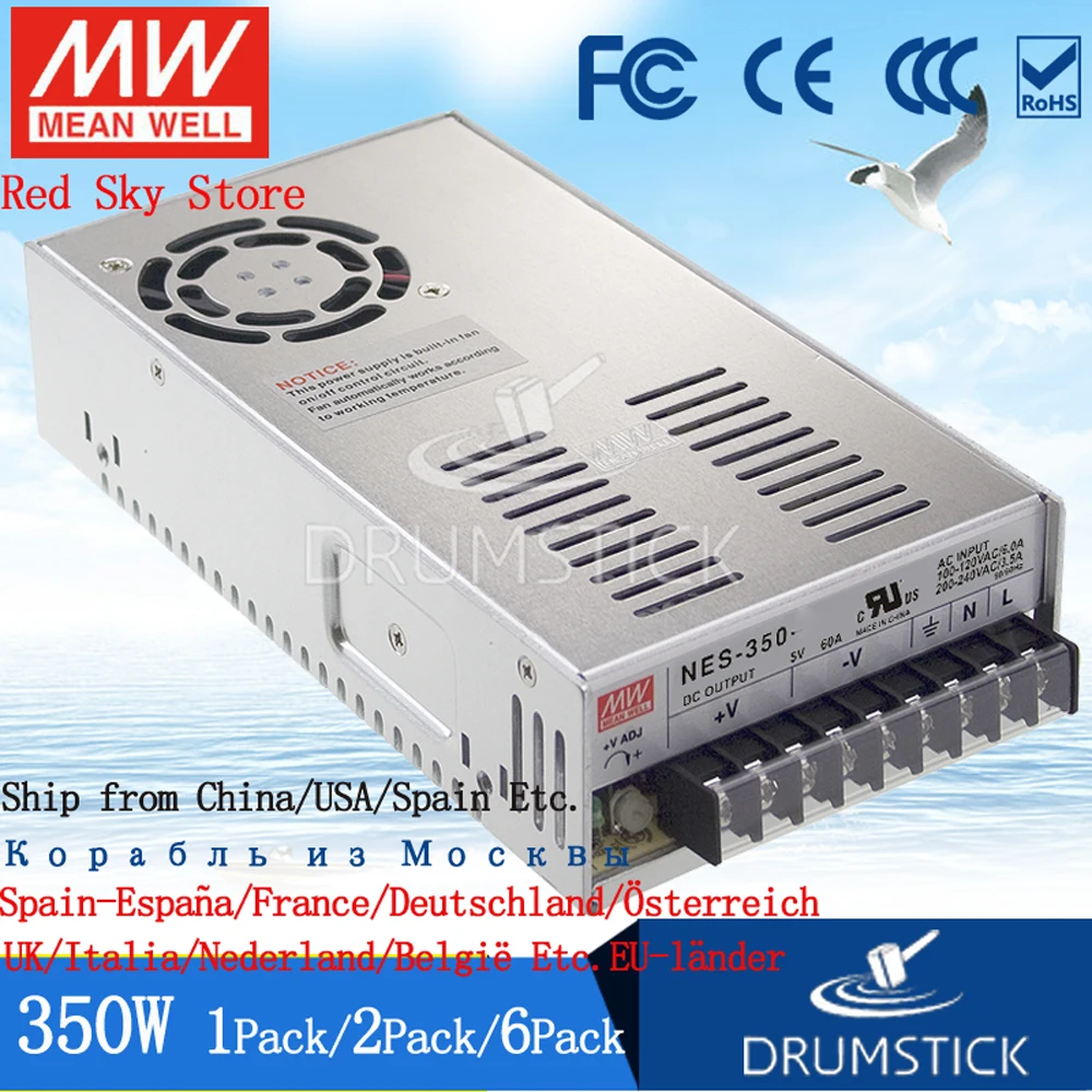 (1 упаковка) Meanwell 350W источник питания NES 350 24V 5V 12V 15V 36V 48V 5A 15A 29A 60A DC Дисплей