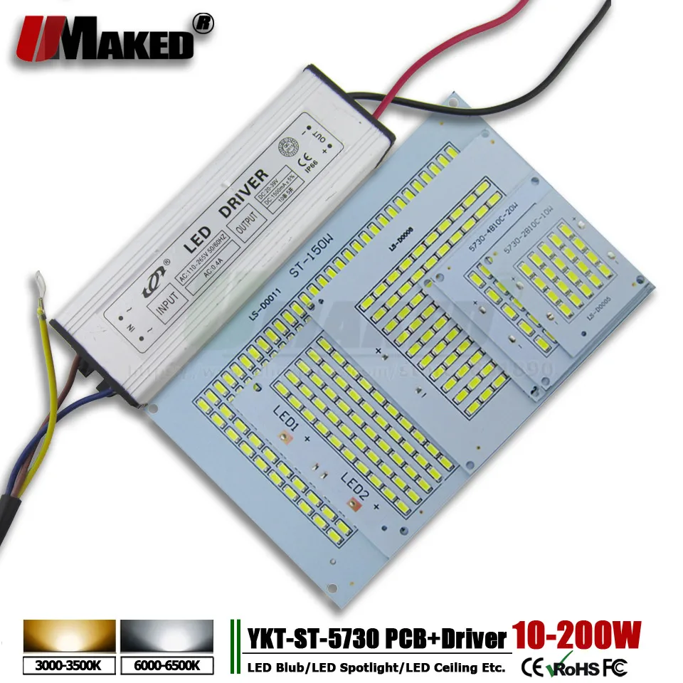 2 шт. в наборе, светодиодный pcb+ драйвер 110 V/220 V Водонепроницаемый 10W 20W 30W 50W 100W 150W 200W Алюминий PCB с SMD5730 светильник наводнения источник светильник пластина