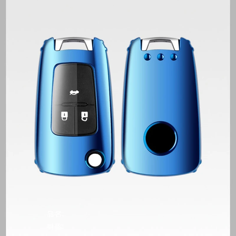 

New TPU Key Holder Cover Case For Chevrolet Cruze Aveo TRAX Opel Astra Corsa Meriva Zafira Antara Mokka Insignia Folding keys