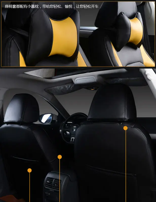 Искусственная кожа сидений автомобиля для JAC K5/3 iev B15 A13 RS уточнить S3 S2 S5 блеск autov3/5 /H220/230/530/320 frv/FSV/Cross/Wagen