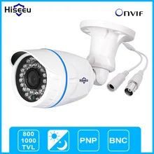CCTV Camera 800TVL/1000TVL IR Cut Filter 24 Hour Day/Night Vision Video Outdoor Waterproof IR Bullet Surveillance Camera