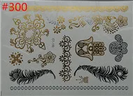 300
