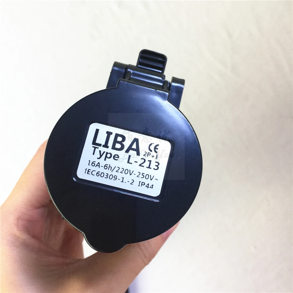 Big Power Cable 11