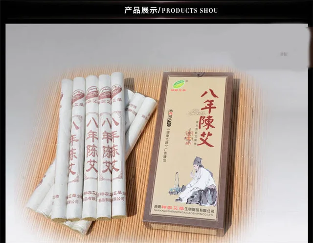 

8 years moxa stick Handmade gourmet moxa moxibustion moxa wormwood Artemisia moxa leaves free shipping