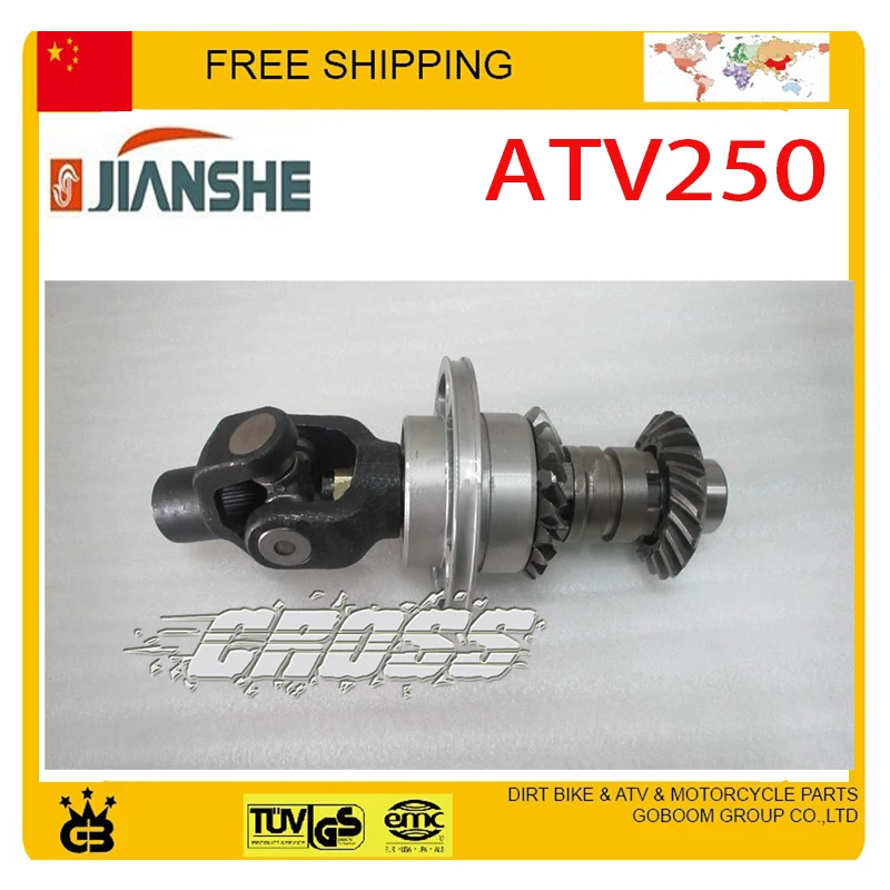 jianshe loncin bashan engine accessories 250CC ATV QUAD ATV250 output