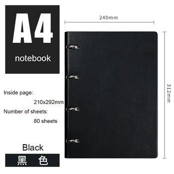 

A4 Loose Leaf Notebook Refillable Hardcover Pu Leather 80 Sheets Thick Collegue Ruled Paper Planners Binder Writing Notebooks