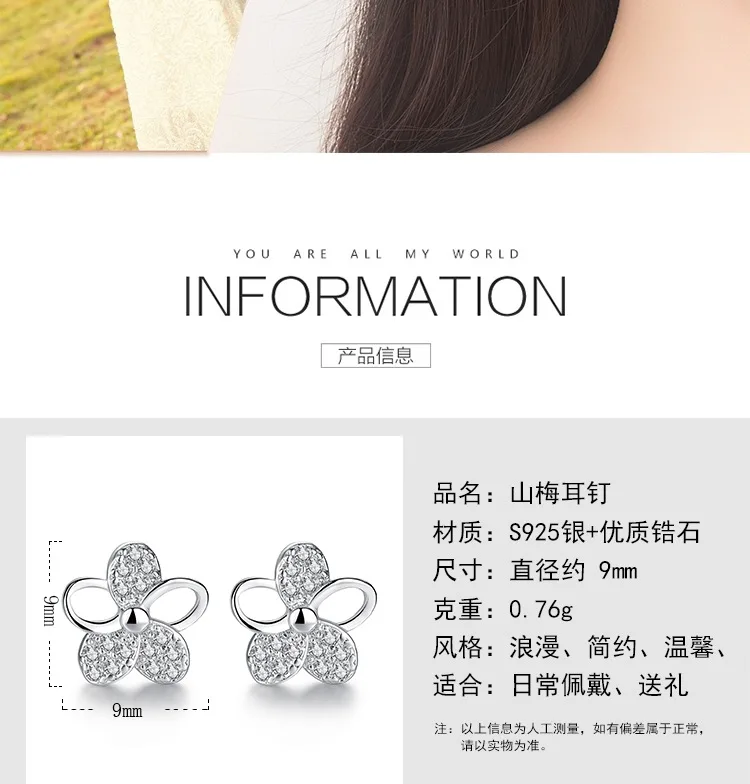 //cbu01.alicdn.com/img/ibank/2018/452/119/8944911254_248682925.jpg