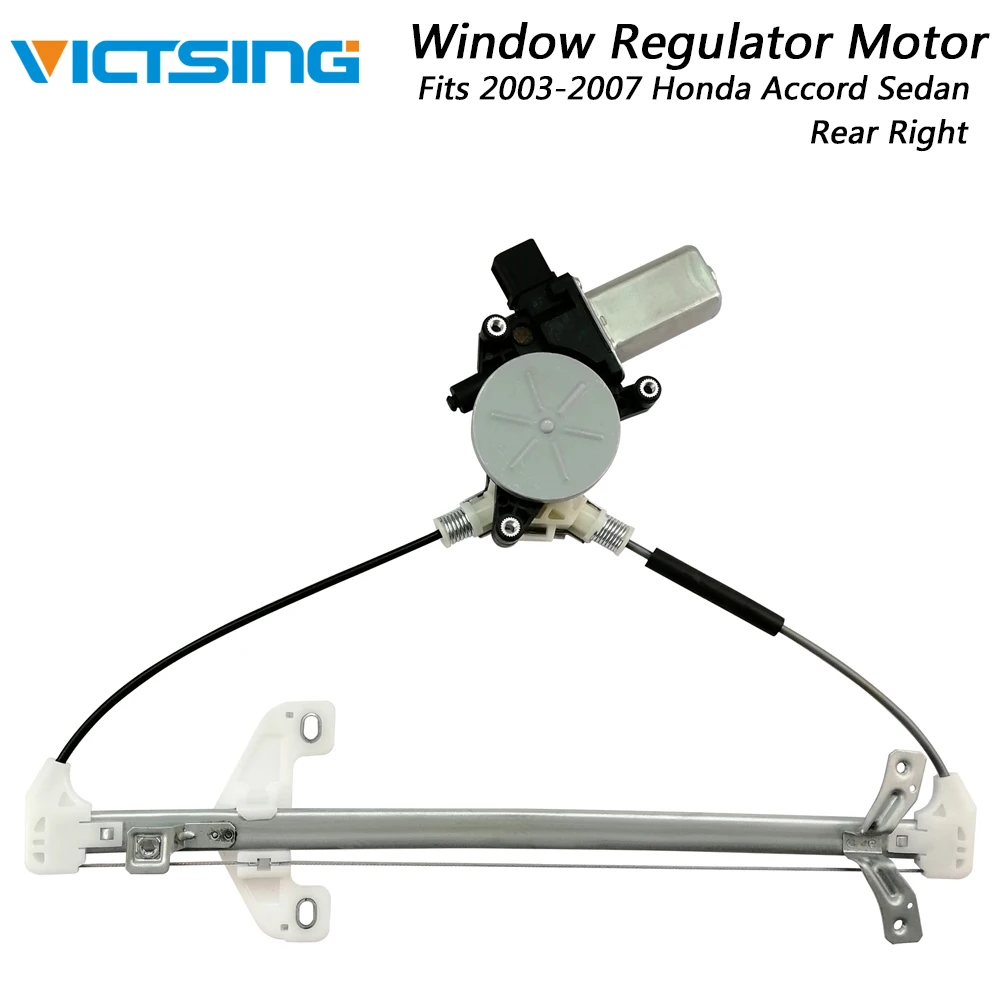 VicTsing Power Window Regulator With Motor Rear Right Passenger Side