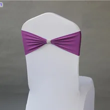 Сливовый цвет Подвязка из спандекса для стула ленты для свадебных стульев с блестящей пряжкой на ремне в середине лайкра стрейч свадебное кресло створки