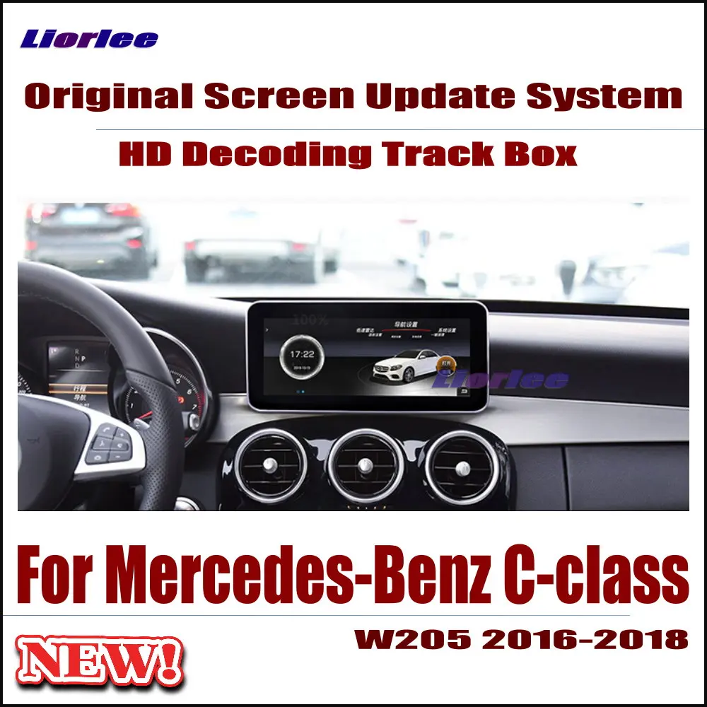Оригинальный декодер для обновления экрана автомобиля Mercedes Benz C Class W205 2015