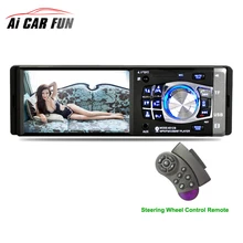 1 Дин Радио Авто Аудио Стерео FM Bluetooth 2.0 4012b 4.1 дюймов Поддержка заднего вида Камера USB руль дистанционное управление