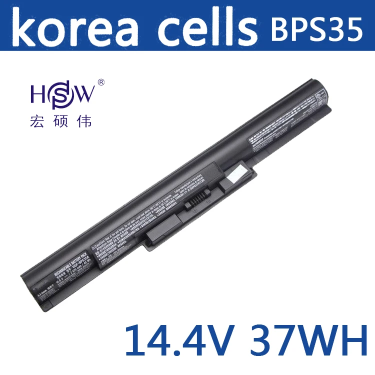 Vgp bps35a аккумулятор
