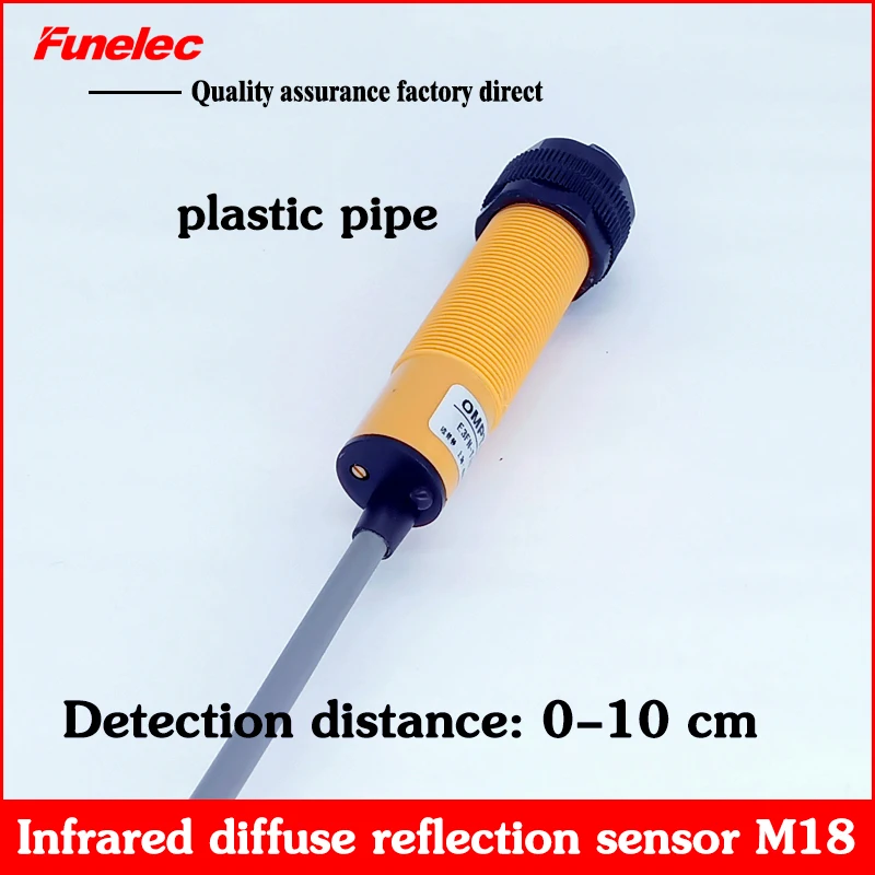 

Infrared diffuse reflection photoelectric sensor switch distance 10CM adjustable sensor NPN normally closed E3FN-D10C2