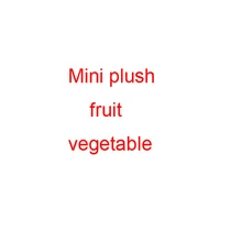 Small stuffed vegetable broccoli carrot toy baby decoration room toys frutas peluche strawberry plush teddy fruits soft toy