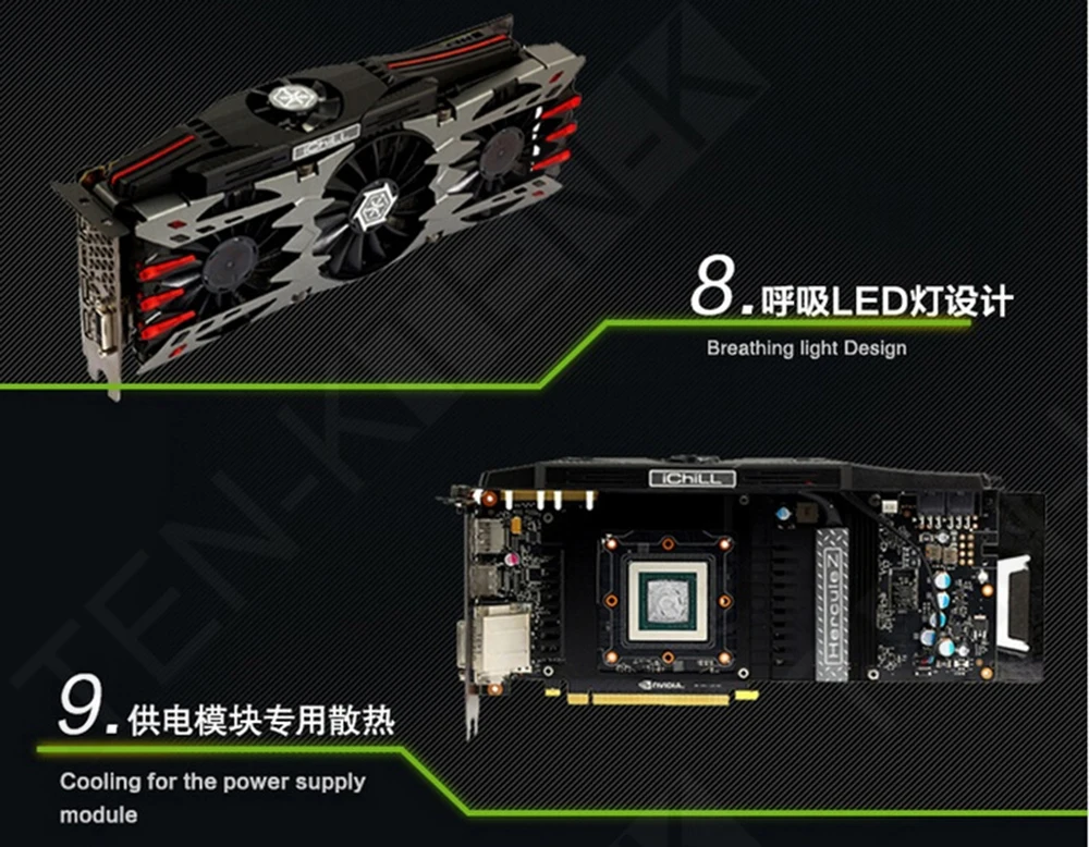 Купить Ледяной дракон gtx970 nvidia geforce gtx 970 gddr5 4 гб 256 бит ...