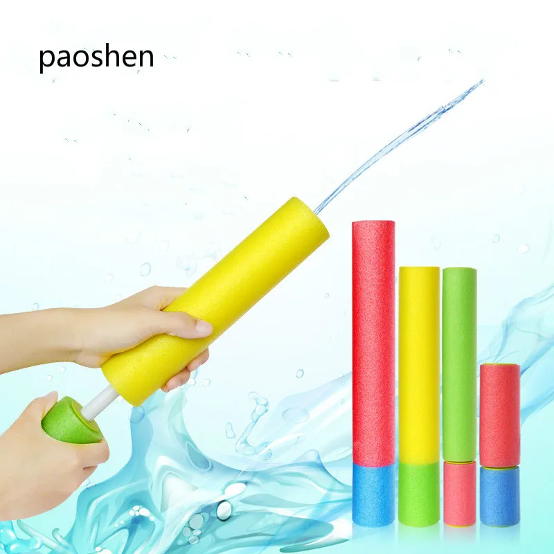 

Foam Water Pistol Shooter Super Cannon Kids Toy For Children Beach Water Guns Water Shooter Soakers Color Random