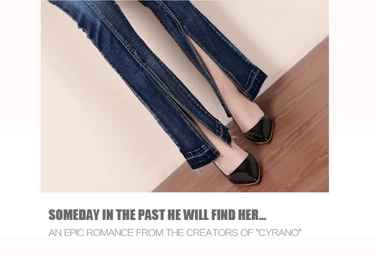 ; Новинка; сезон весна-осень; женские расклешенные джинсы с высокой талией; модные эластичные джинсовые брюки-клеш