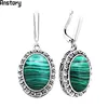 Big Oval Flower Pendant Malachite Earrings For Women Antique Silver Plated Party Fashion Jewelry TE391 ► Photo 3/6