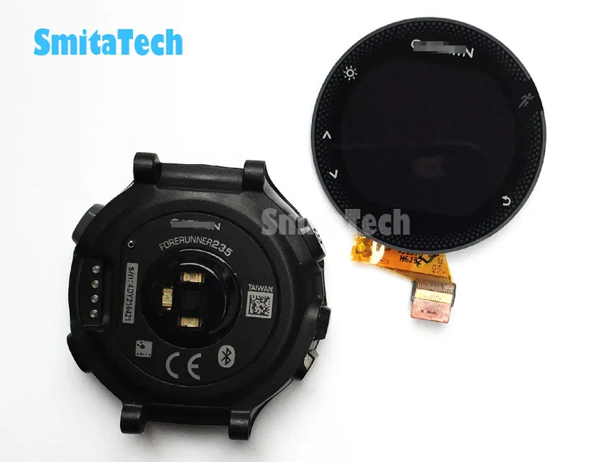 FORERUNNER 2351