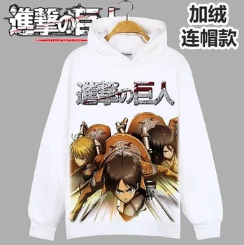 

Unisex 3D Digital Print Anime Attack on Titan Sweater Pocket Hooded Sweatshirt Big Pockets Hoodie Sweatshirt for adult tops