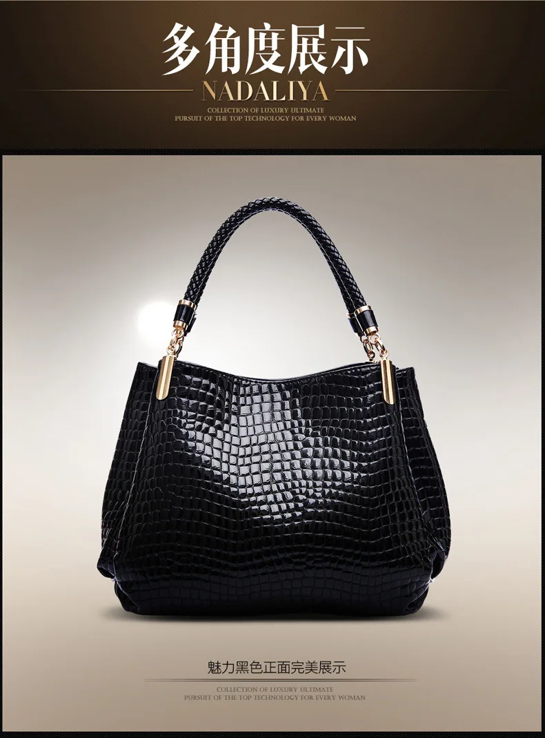 Лидер продаж, модная женская сумка, дизайн, крокодиловый узор, кожаная сумка через плечо, Аллигатор, женская сумка-тоут, женская сумка