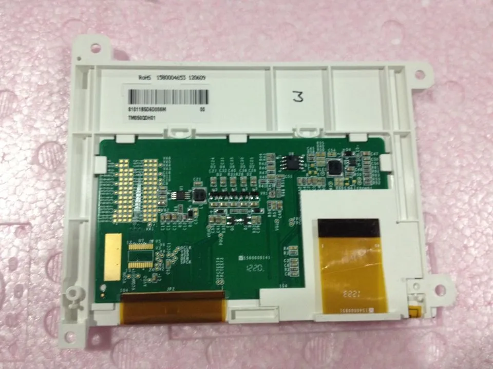 Original new Peg original 5'' inch TM050QDH01 digital LCD screen | Компьютеры и офис