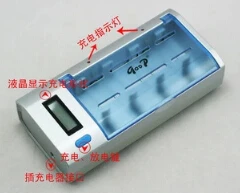 

free shiping 1pcs D size rechargeable battery and 1pcs charger