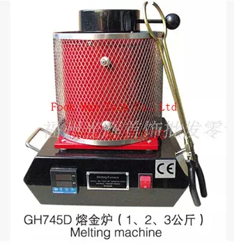

yihui casting New type Electric melting furnace gold and silver melting furnace with capacity 2kg,smelting machine