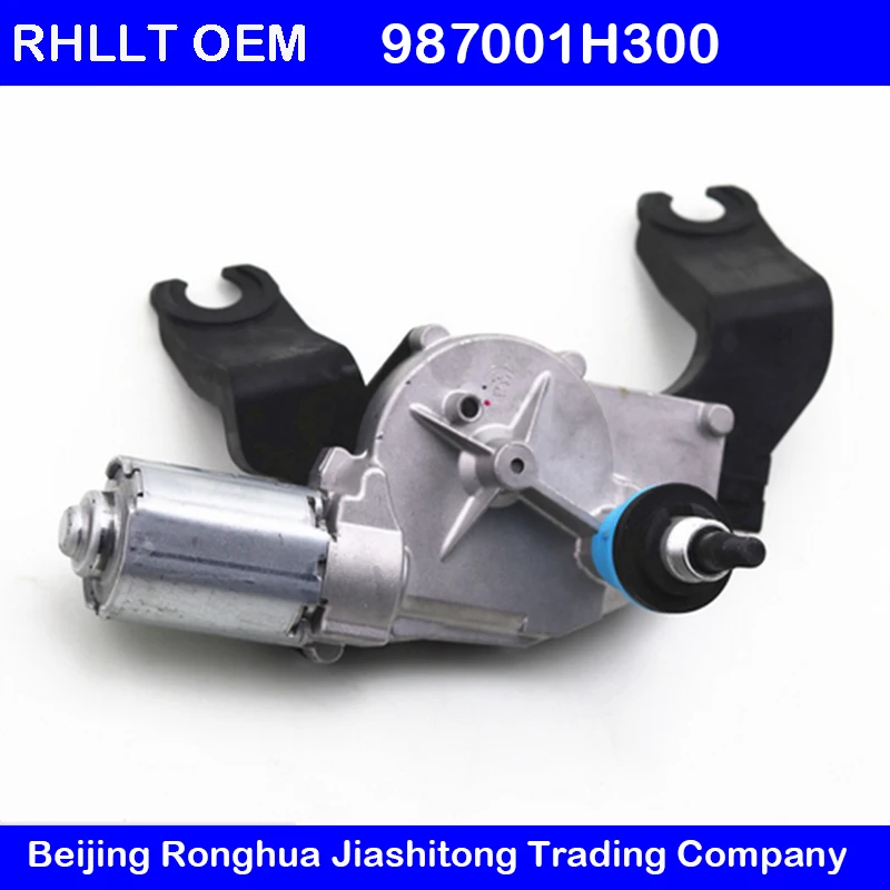 Для hyundai Tucson ix35 заднего стекла Motor2010- RR# OEM 98700-1H300 1 шт. 987001H300 98700-1H300