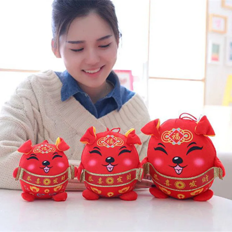 12cm Plush little dog toy stuffed animal toys Chinese knot Festival