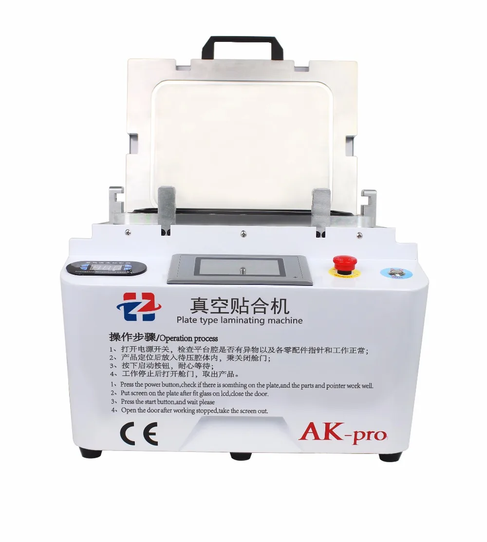 Hongzhun AK-PRO Vacuum Lamination Machine for Touch Screen LCD Repair
