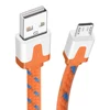 Only Cable Orange