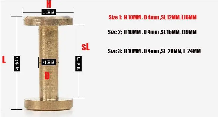 Латунный винт для ножа винт для ручки ножа латунные соединительные трубы заклепки 2 шт набор