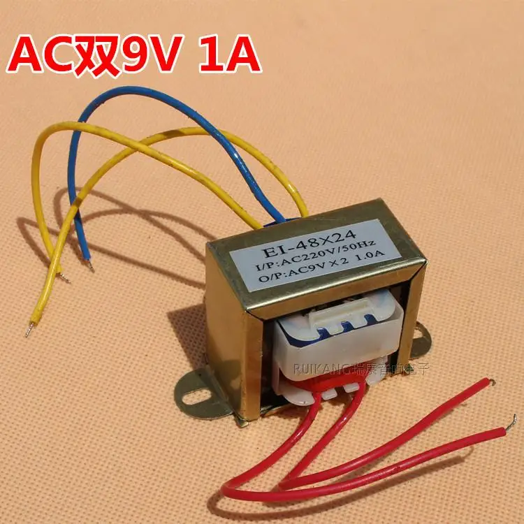 Аудио трансформатор 220 В один поворот двойной 9V1A выход AC силовой трансформатор переменного тока электронный EI48* 24 небольшой аудио динамик