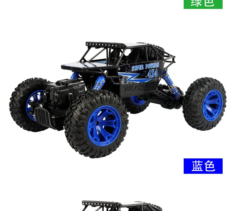 4x4 rc cars for sale