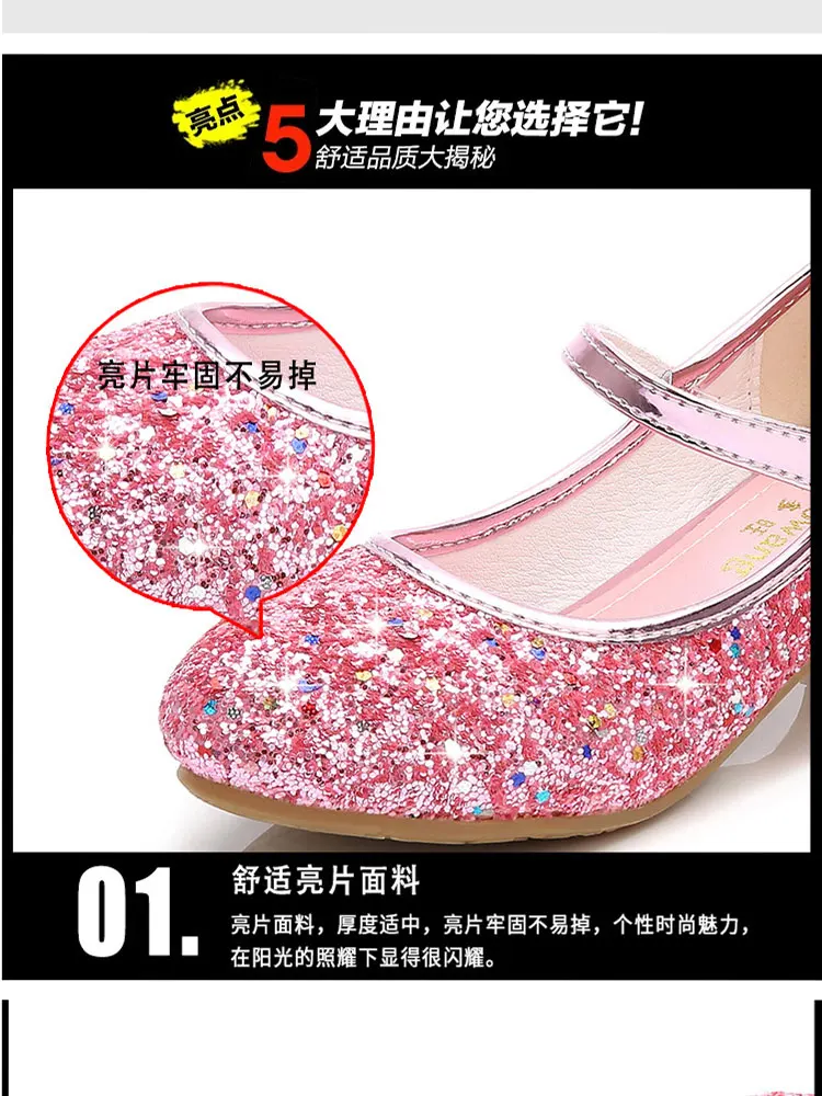 Crianças princesa meninas sapatos