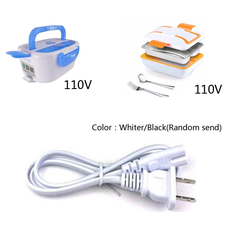 110v