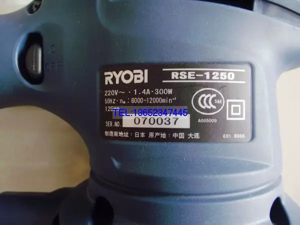 RYOBI Мощность инструменты Палм орбитальная шлифовальная машина полировщик круглый коврик RSE-1250 5 дюймов Pad шлифовальная машина пылесосить для сбора пыли 10 шт. скидка