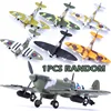 Jeu d'outils de Combat, assemblage d'échelle, jeux d'outils de construction, Flanker avion de Combat Diecast basé sur pirates F4U, couleur aléatoire ► Photo 2/6