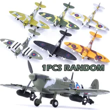 1/48 Conjuntos de Ferramentas de Construção Montar Brinquedos Modelo Lutador Escala Flanker Diecast Aviões de Combate Pirata Com Base F4U Cor Aleatória