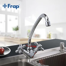 FRAP 1 Set Modern Style Deck Mounted Brass Solid Kitchen Faucet Chrome Finish Cold and Hot Water Mixer torneiraS monocom F4125 FRAP 1 Set Modern Style Deck Mounted Brass Solid Kitchen Faucet Chrome Finish Cold and Hot Water Mixer torneiraS monocom F4125