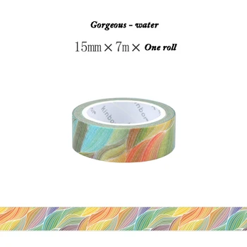 

1 Roll 15mm*7m Rainbow Stripe Masking Tape Decorative Tape Stickers Scrapbook Washi Tape Stationery For DIY Children's