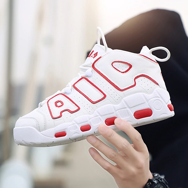 uptempo 44