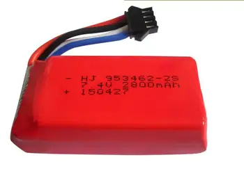 

YUKALA U902 2.4g RC racing Boat spare parts 7.4V 2800mah li-polymer battery 953462