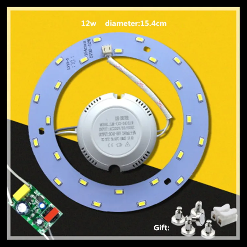 

2pcs Round 12w modified LED ceiling light LED bulb lamp