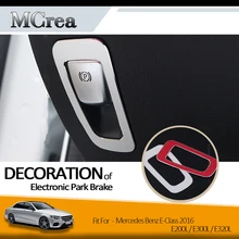 Mcrea Авто декоративная рамка для Mercedes Benz W205 W213 C E класса GLC электронный ручной тормоз парковка EPB vip пластиковые игровые аксессуары